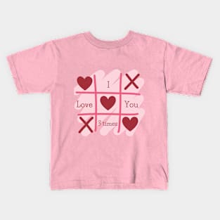 I love you 3 times Kids T-Shirt